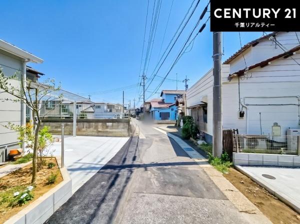 千葉市緑区誉田町２丁目　１号棟