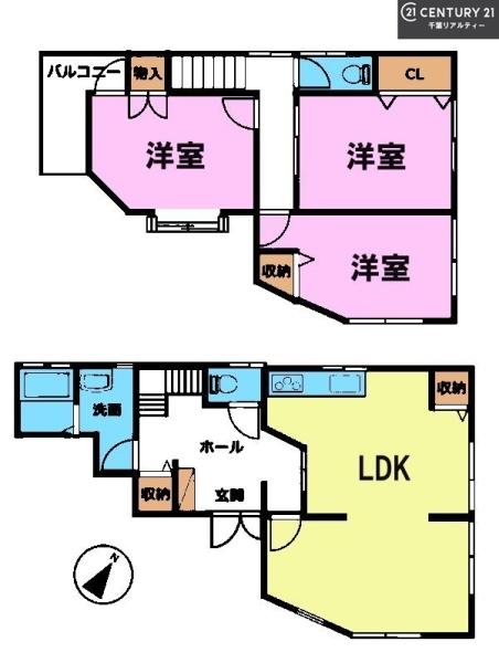 八千代市大和田新田の中古一戸建て