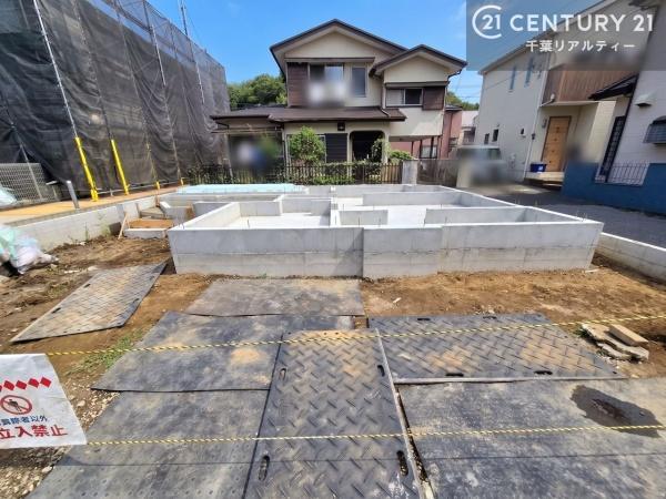 佐倉市鏑木町１丁目
