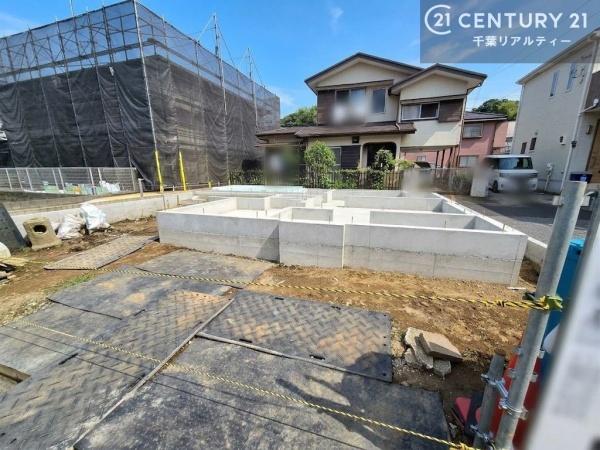 佐倉市鏑木町１丁目