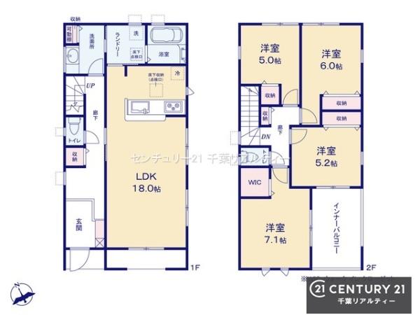 千葉市中央区仁戸名町　４号棟