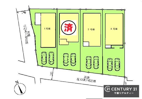 千葉市中央区仁戸名町　４号棟