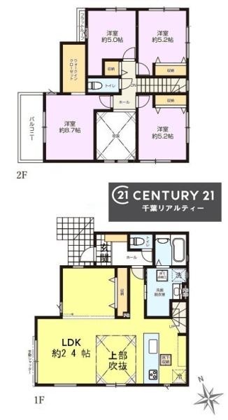 千葉市中央区都町　２号棟