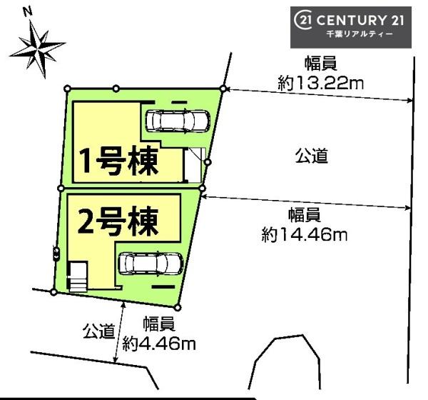 千葉市中央区都町　２号棟