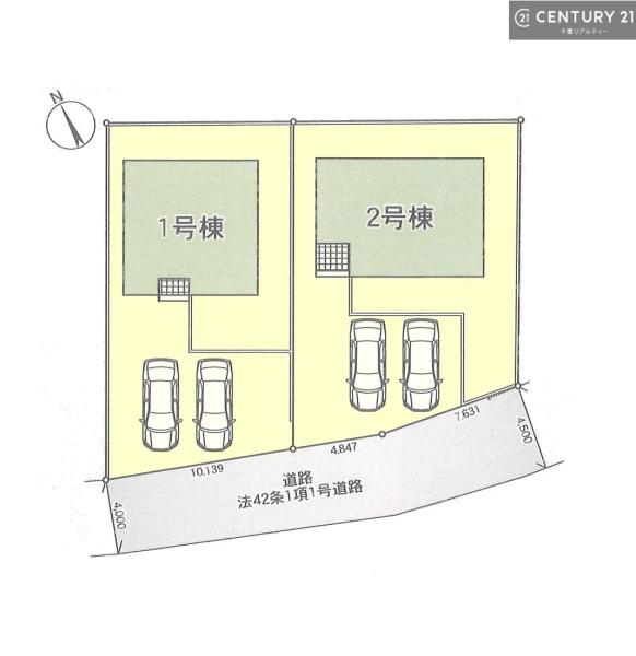 銚子市松本町５丁目　１号棟