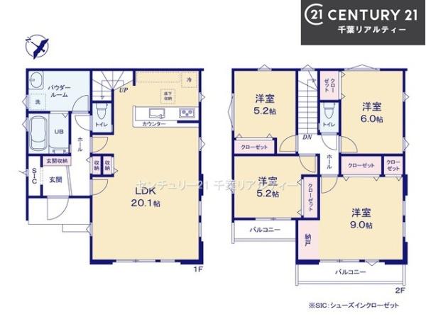 船橋市咲が丘2丁目