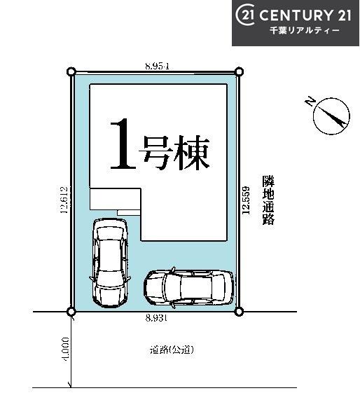 船橋市咲が丘2丁目