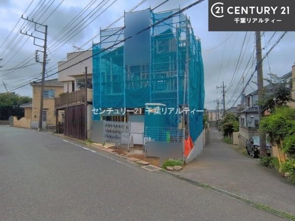船橋市三山5丁目