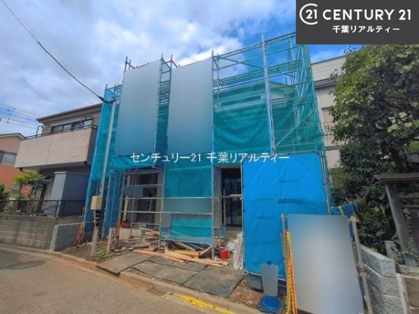 船橋市大穴南5丁目