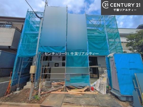 船橋市大穴南5丁目