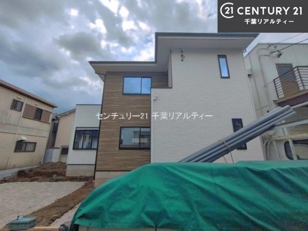 船橋市大穴南5丁目