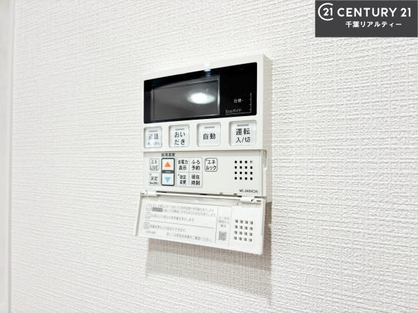 リビオ船橋ブライトテラス