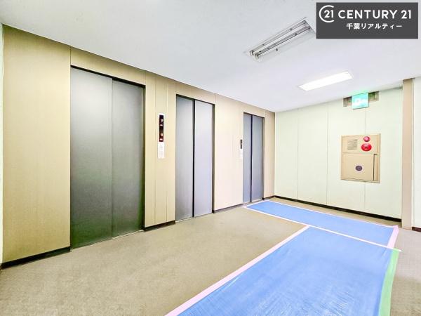 稲毛東映マンションＢ棟