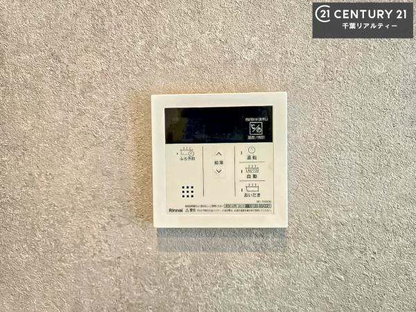 稲毛東映マンションＢ棟