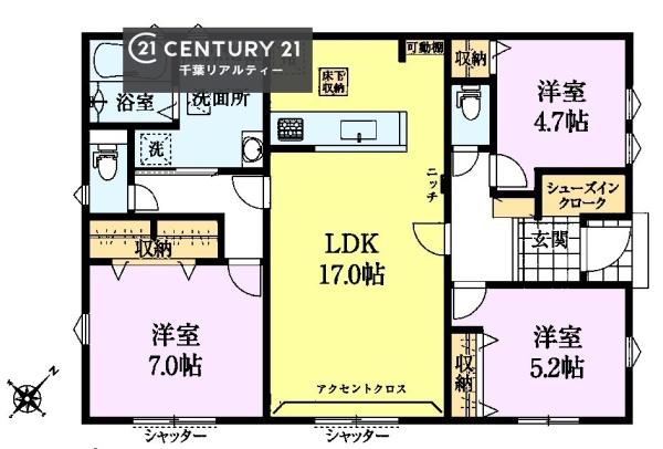 千葉市緑区越智町　１号棟