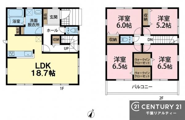 市川市若宮３丁目
