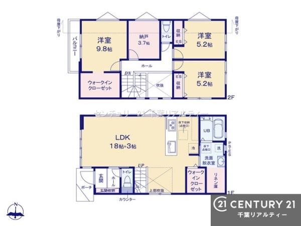 八千代市下市場１丁目　１号棟