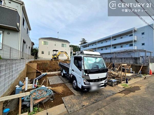 八千代市下市場1丁目 1号棟