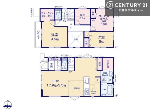 八千代市下市場１丁目　２号棟