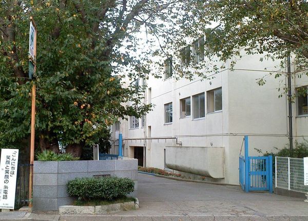 八千代市下市場１丁目　２号棟(八千代市立村上小学校)