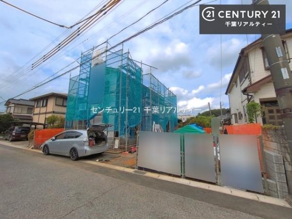 千葉市花見川区こてはし台５丁目　１号棟