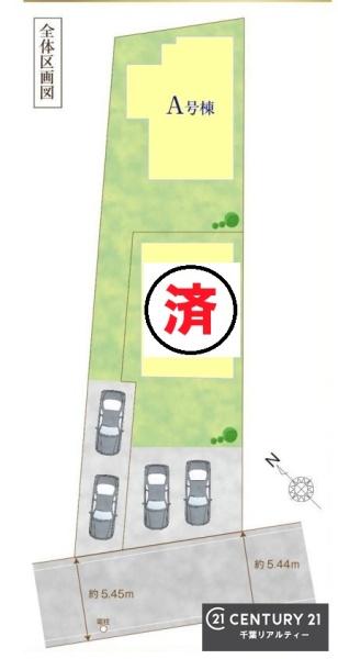千葉市稲毛区山王町　A号棟