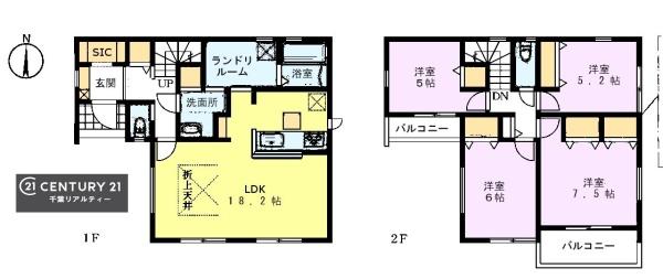 千葉市若葉区大宮町　１号棟