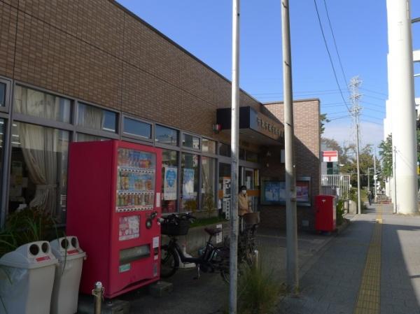 千葉市若葉区大宮町　１号棟(千葉千城郵便局)