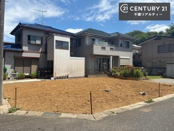 千葉市若葉区大宮町 1号棟
