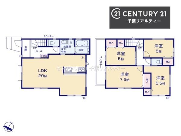 千葉市稲毛区宮野木町　２号棟