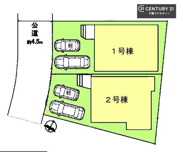 千葉市稲毛区宮野木町　２号棟