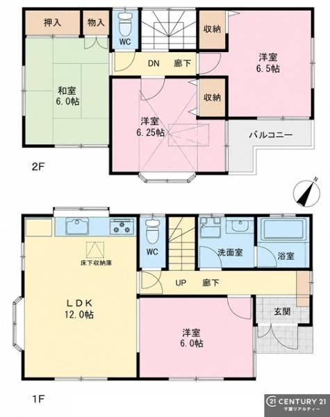 市川市欠真間２丁目の中古一戸建て