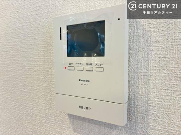 市川市欠真間２丁目の中古一戸建て