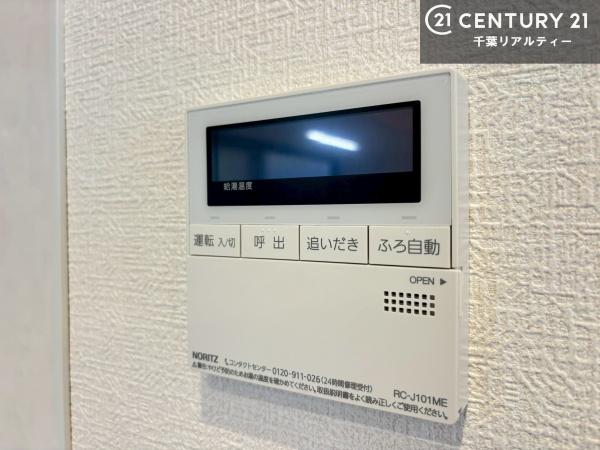 市川市欠真間２丁目の中古一戸建て