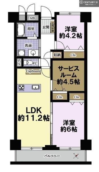 市川ハイツＢ棟