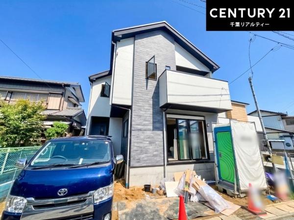 千葉市中央区星久喜町　１号棟