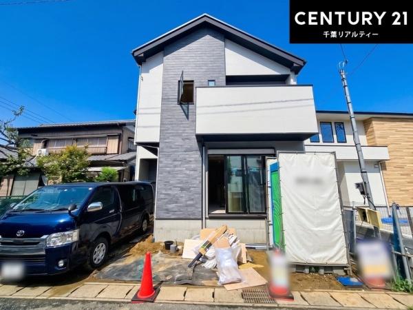 千葉市中央区星久喜町　１号棟