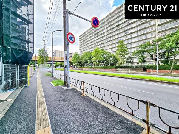 セザール検見川浜