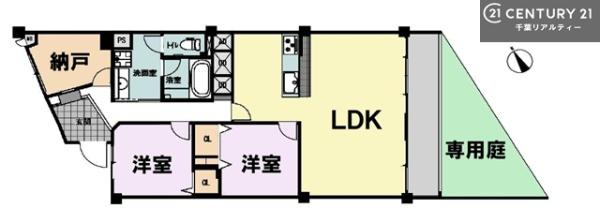 西船橋ハイリビング