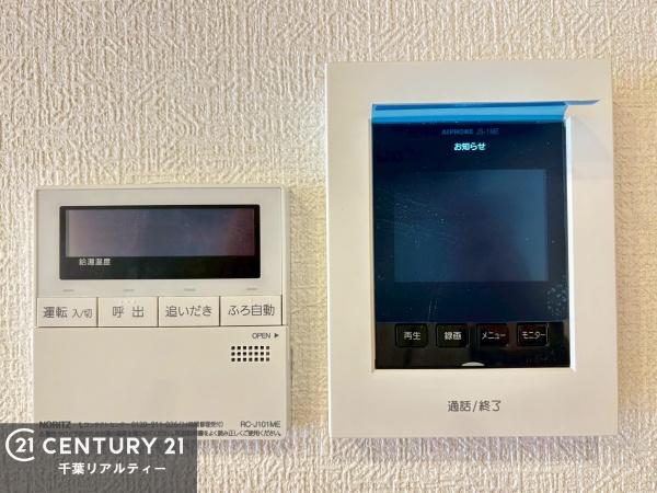 西船橋ハイリビング