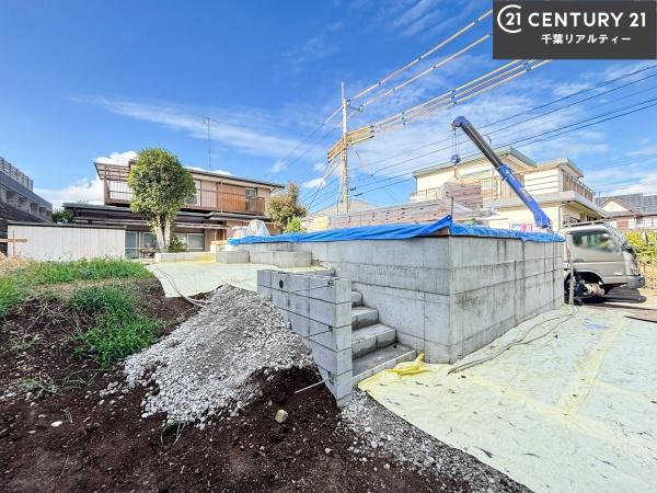 船橋市西習志野3丁目