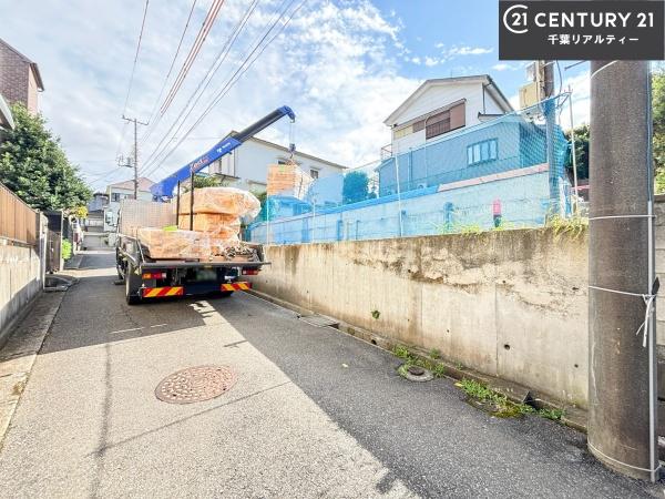 船橋市西習志野3丁目
