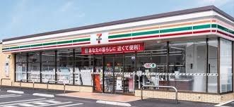 ルネ幕張(セブンイレブン北幕張店)