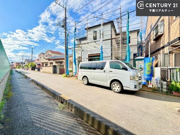 習志野市東習志野1丁目