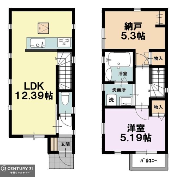 市川市国分１丁目