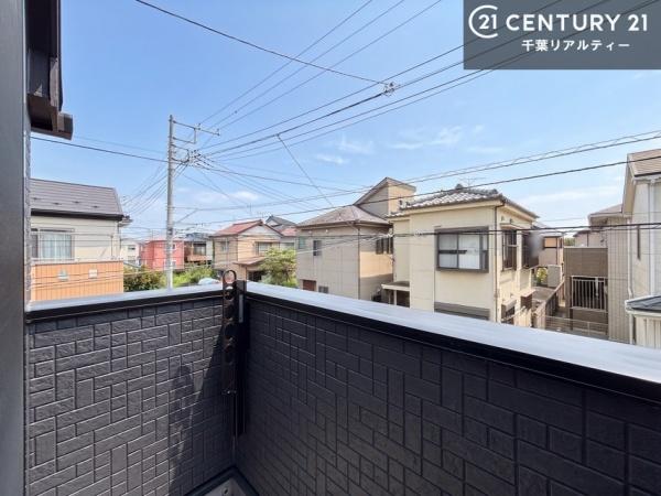 市川市国分１丁目