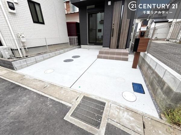 市川市国分１丁目