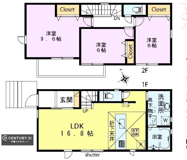千葉市花見川区こてはし台1丁目 1号棟