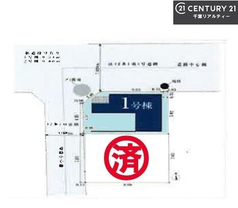 船橋市山手2丁目　2号棟