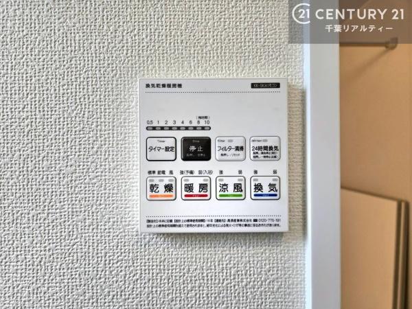鎌ケ谷市東初富２丁目　Ｃ号棟